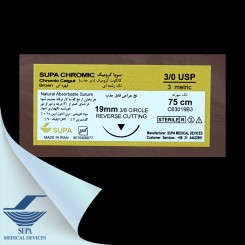 نخ بخیه کرومیک 3.0 ریورس کات 19 - سوپا