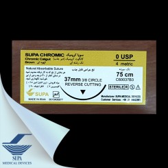 نخ بخیه کرومیک 37.0.0 ریورس کات - سوپا