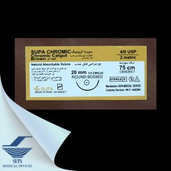 نخ بخیه کرومیک 20.4.0 راند - سوپا
