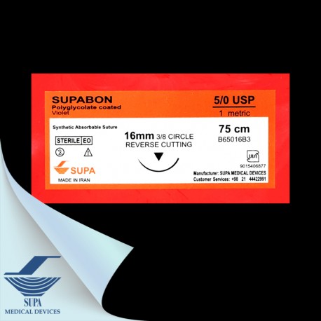 سوپابن 75cm ,3,8 - 16.5.0 ریورس کات - سوپا