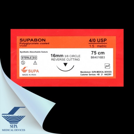 سوپابن 75cm ,3,8 - 16.4.0 ریورس کات - سوپا