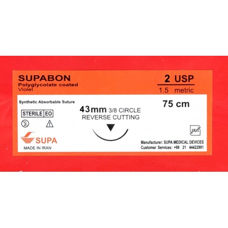 سوپابن 75cm ,3,8 - 43.0.2 ریورس کات - سوپا