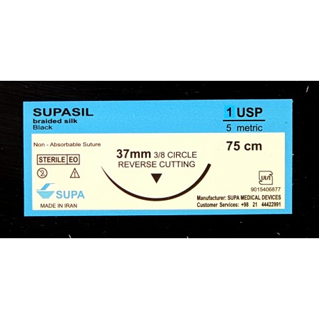 سیلک 75cm ,3,8 - 37.0.1 ریورس کات - سوپا