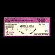 75cm,3,8 - 26.3.0 - PVDF - ریورس کات - سوپا -