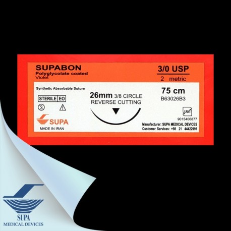 سوپابن 75cm ,1,2 - 26.3.0 راند - سوپا -