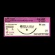 75cm,3,8 - 19.3.0 - PVDF - ریورس کات - سوپا