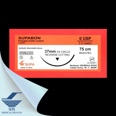 سوپابن 75cm ,3,8 - 37.0.0 ریورس کات - سوپا