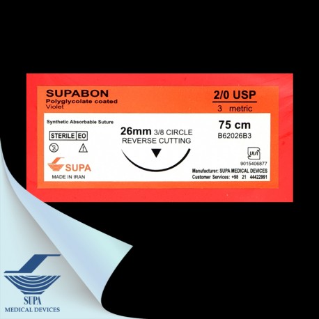 سوپابن 75cm ,3,8 - 26.2.0 ریورس کات - سوپا