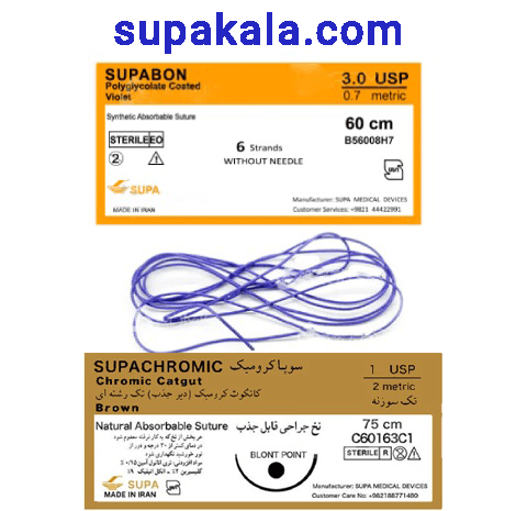 تفاوت نخ بخیه ویکریل با کرمیک